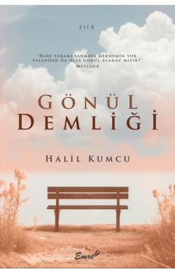 Gönül Demliği