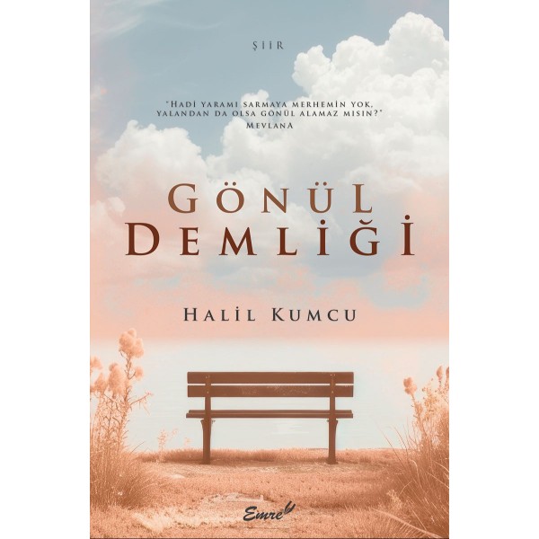 Gönül Demliği